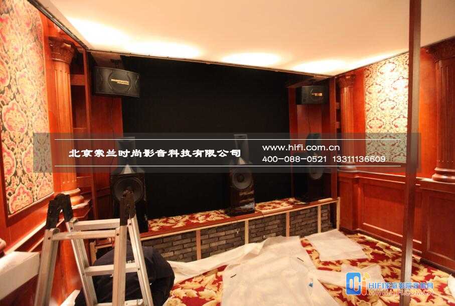 蓝岸丽舍家庭影院装修