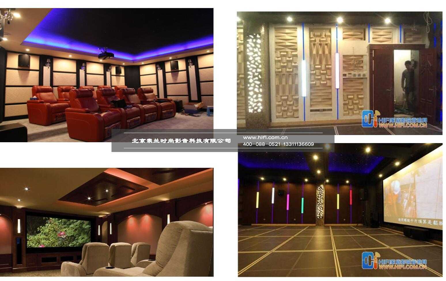 财富公馆家庭影院装修