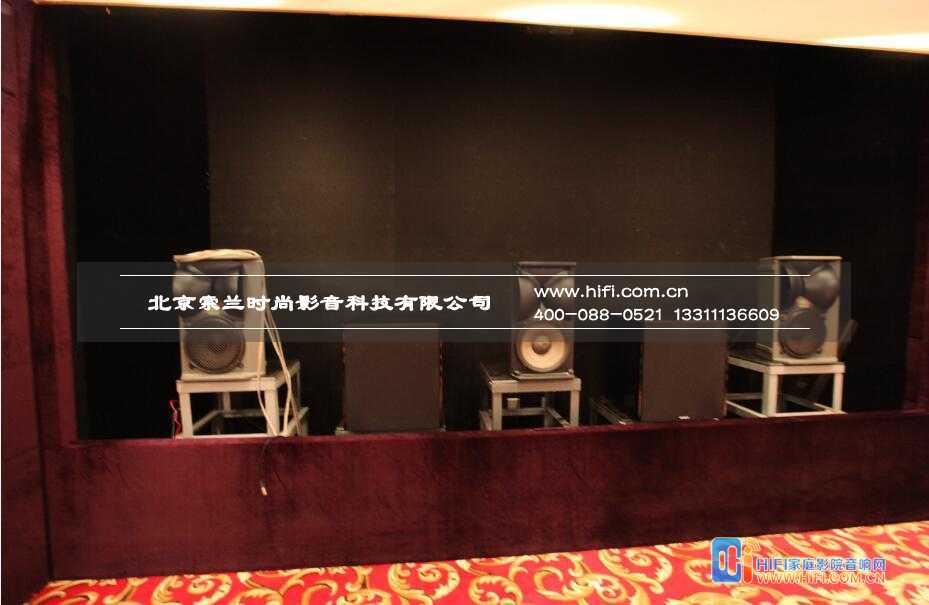 蓝岸丽舍家庭影院装修