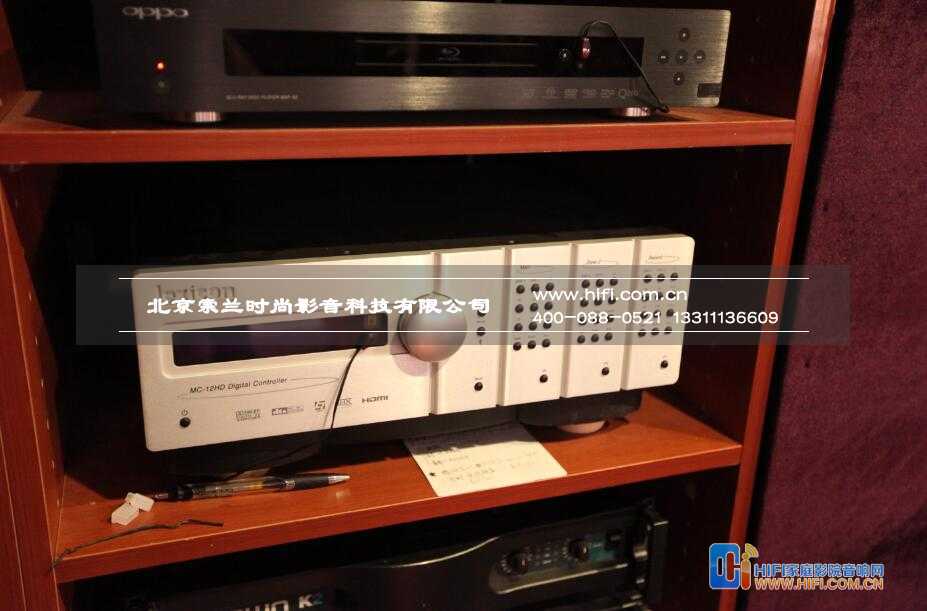 蓝岸丽舍家庭影院装修