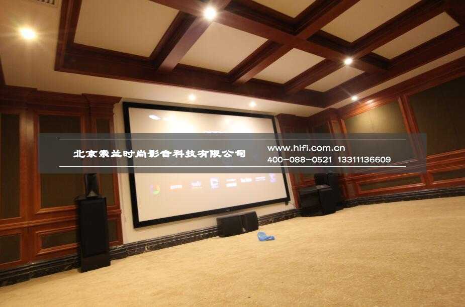 家庭影院设计