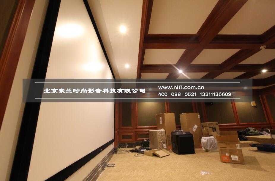 家庭影院设计