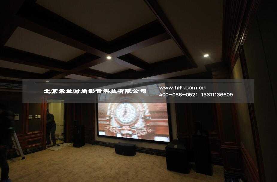 家庭影院设计