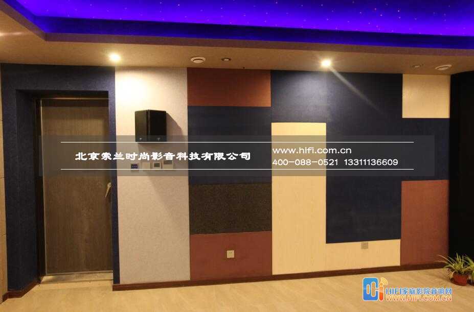 家庭影院设计