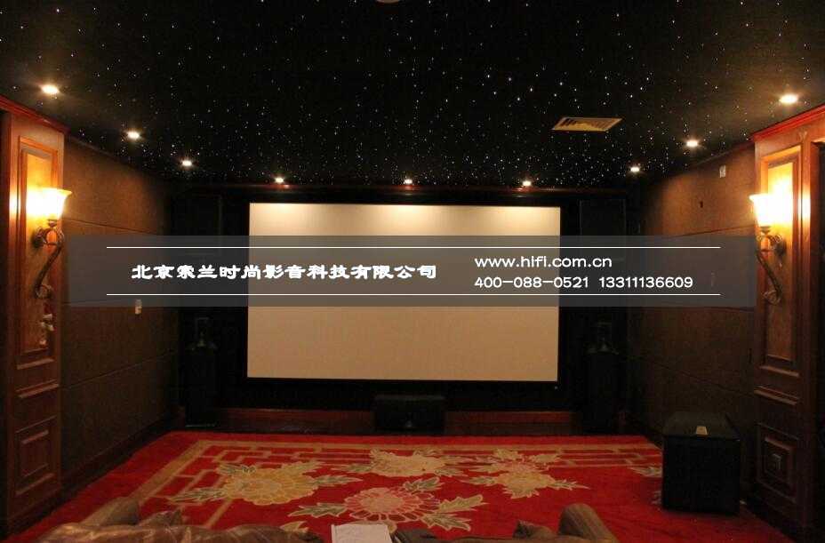 家庭影院设计