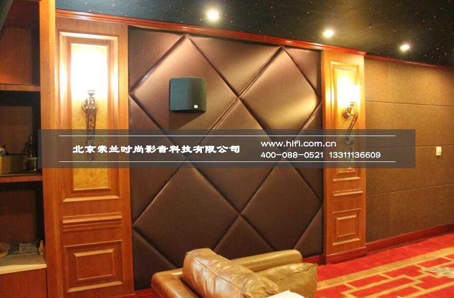家庭影院设计