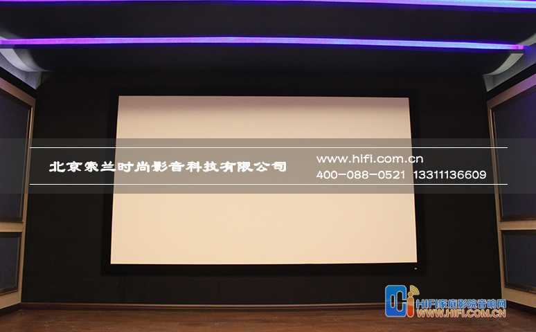 150寸OS透声画框幕布的大画面