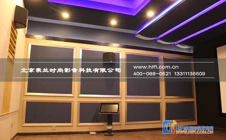 家庭影院装修效果