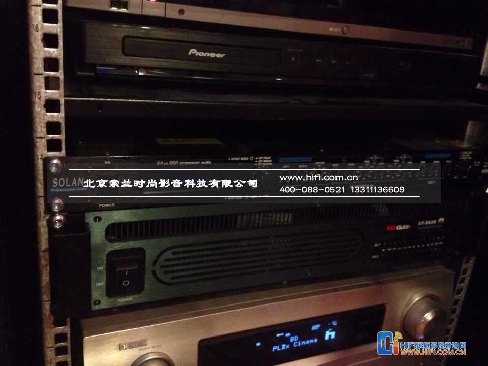 家庭影院音响设备