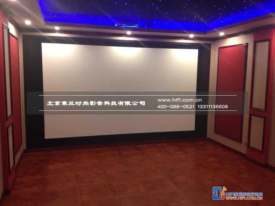 家庭影院设计案例