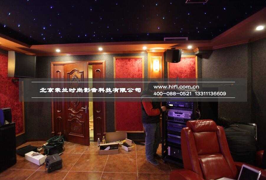 京基鹭府家庭影院设计