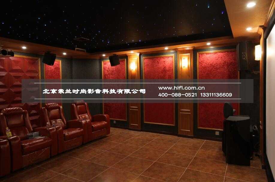 京基鹭府家庭影院设计