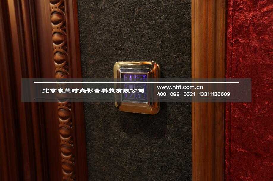 京基鹭府家庭影院设计