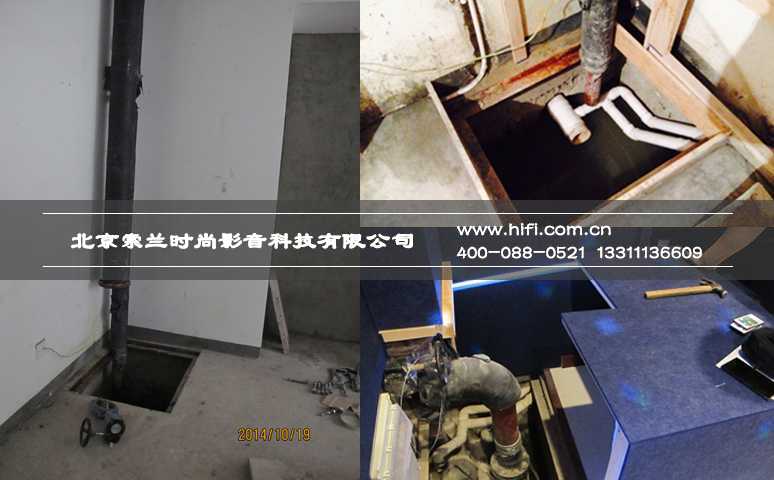 私人家庭影院装修工程效果图