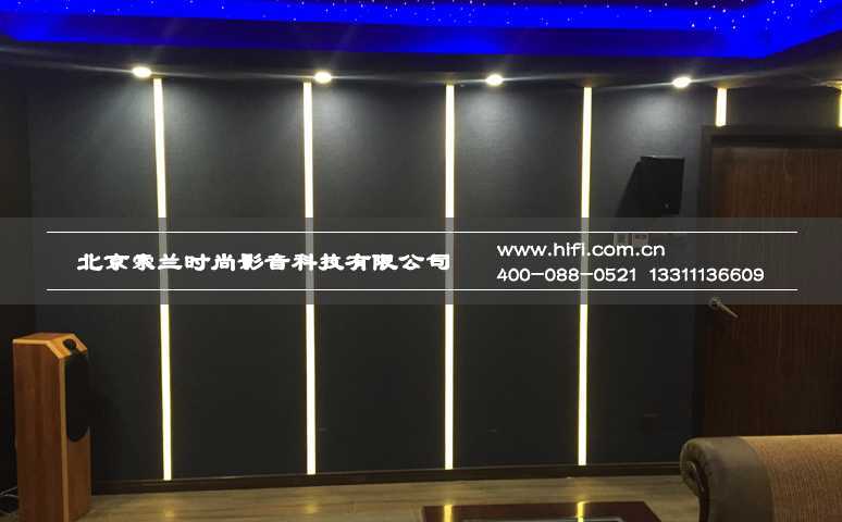私人家庭影院装修侧墙设计