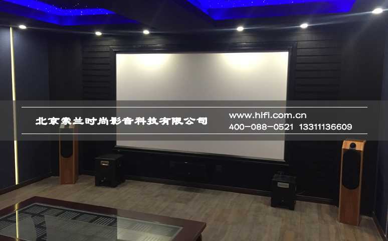 私人家庭影院装修效果