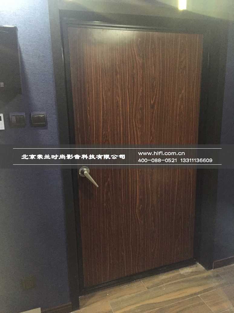 私人家庭影院装修隔音门