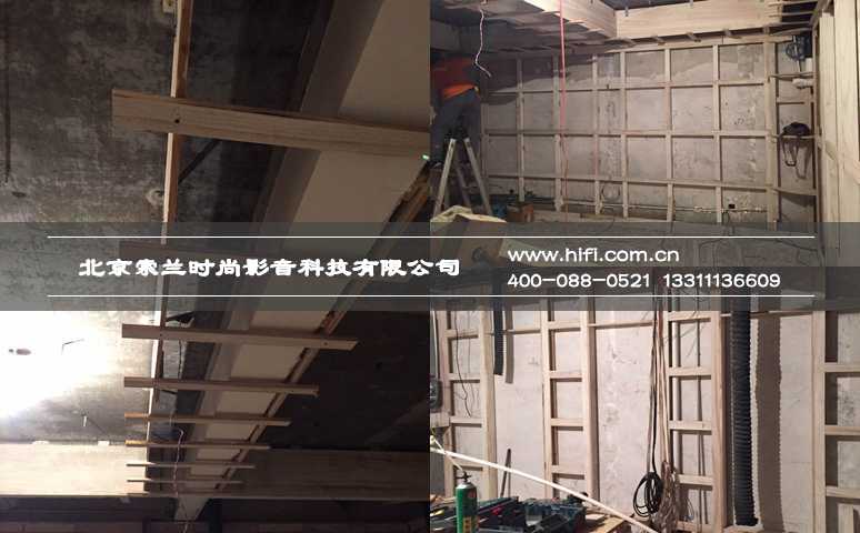 私人家庭影院装修施工