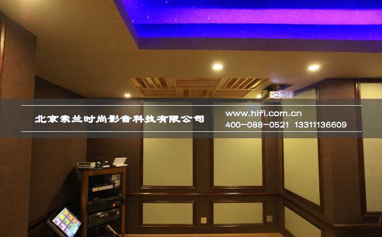 小型家庭影院装修设计工程