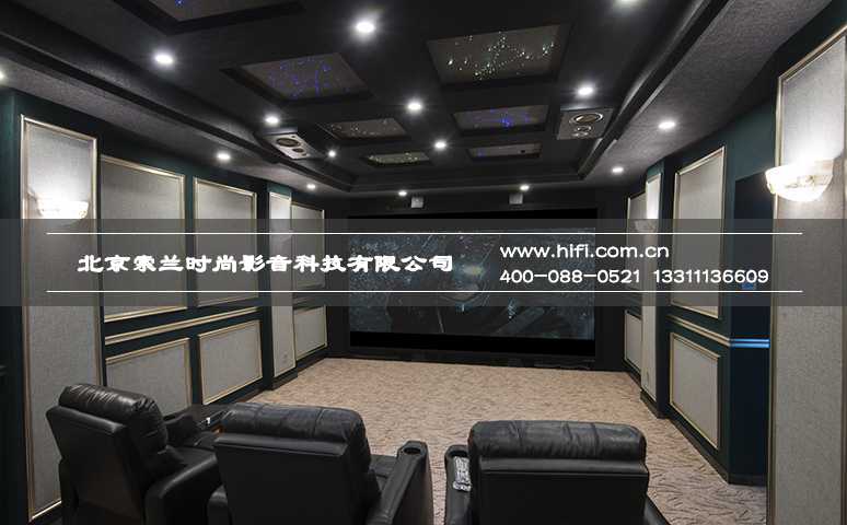 家庭影院设计案例
