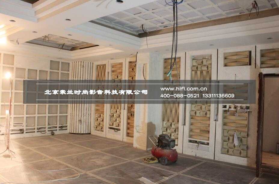 怀柔私人庄园家庭影院设计