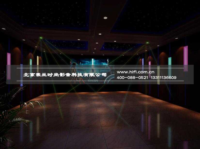 怀柔私人庄园家庭影院设计