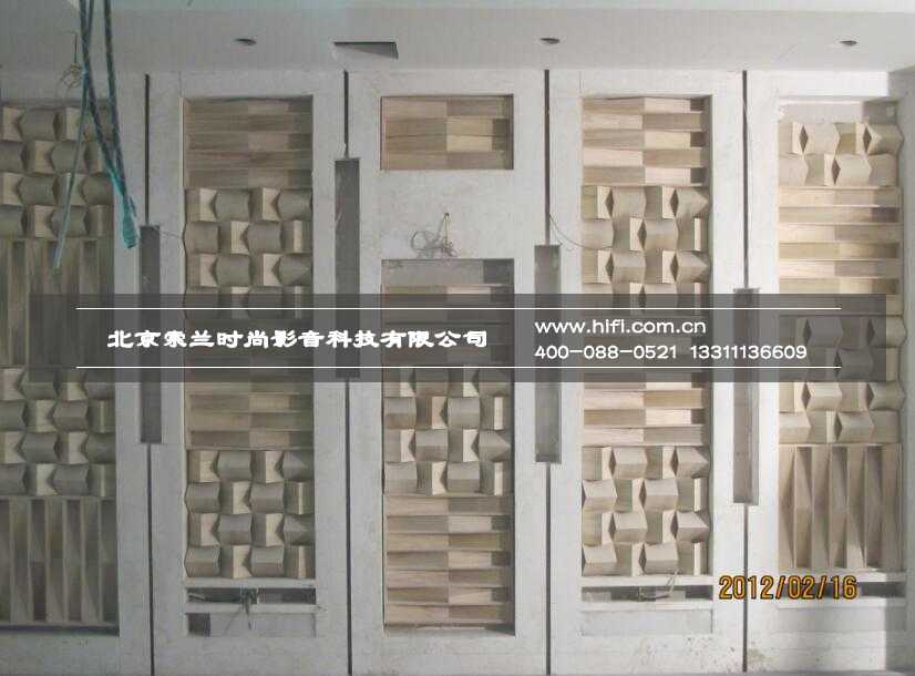 怀柔私人庄园家庭影院设计