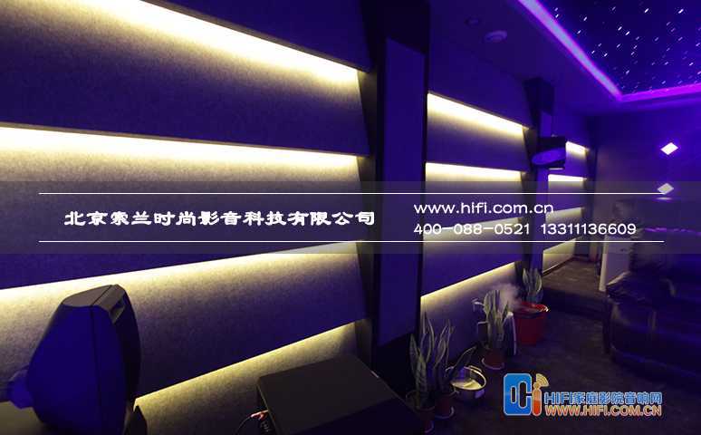 家庭影院装修细部