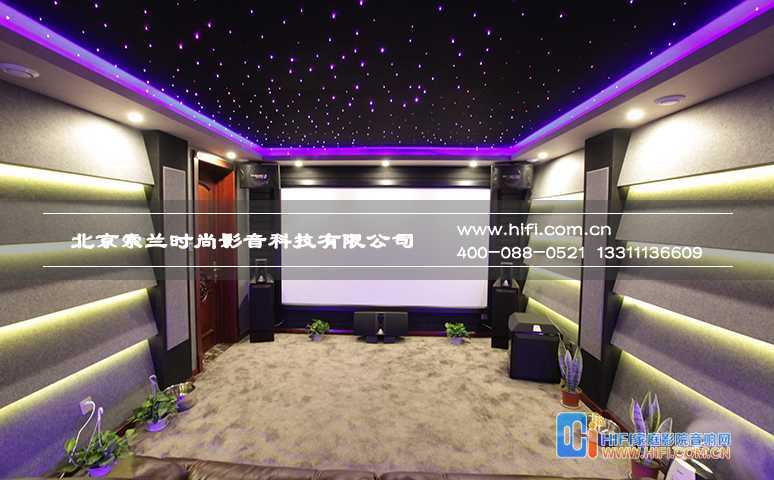 家庭影院装修实景图