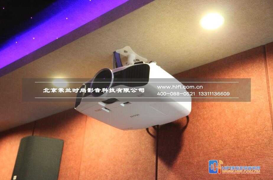 家庭影院投影机