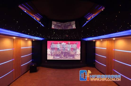 家庭影院装修案例