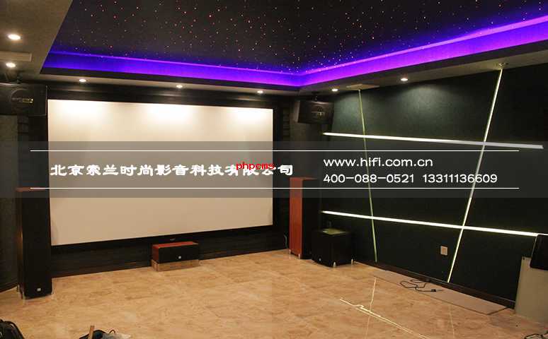 私人家庭影院设计案例