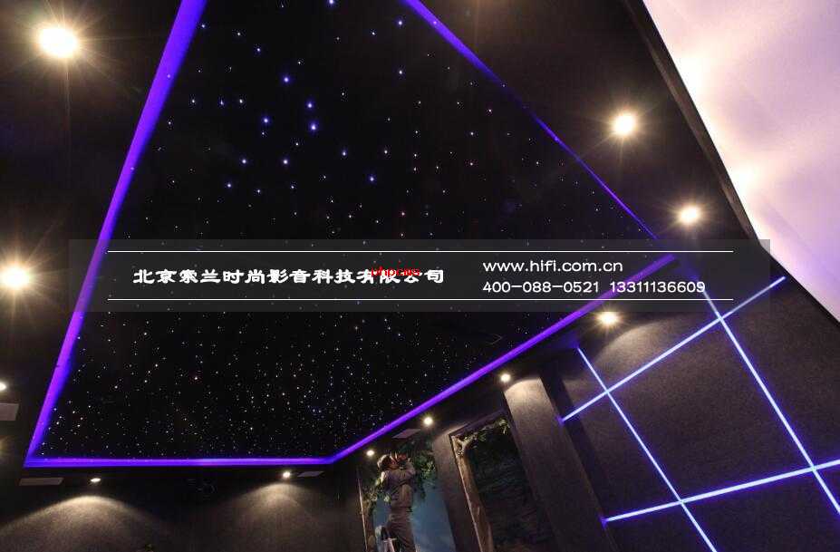 蓝岸丽舍家庭影院设计