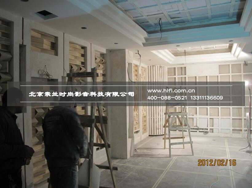 怀柔私人庄园家庭影院设计