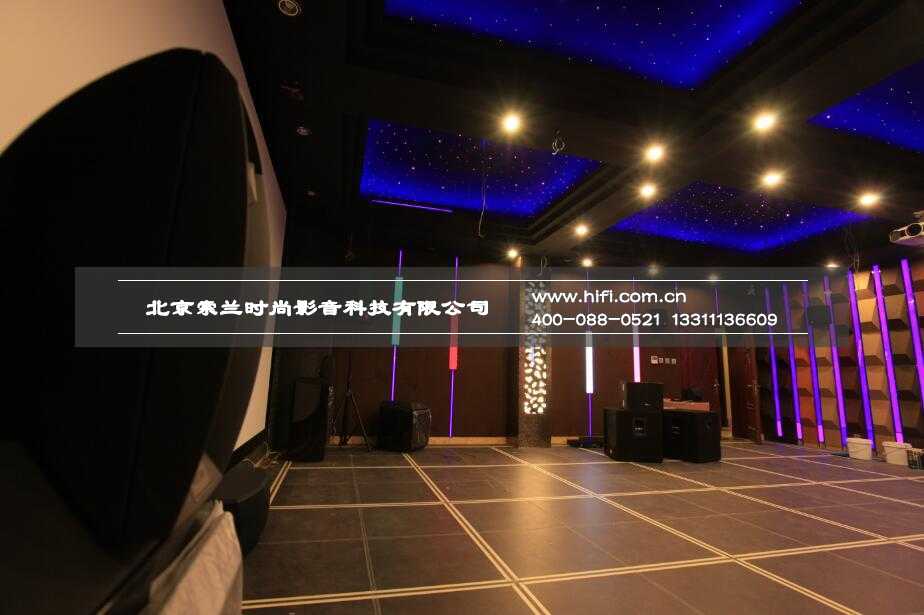 怀柔私人庄园家庭影院设计