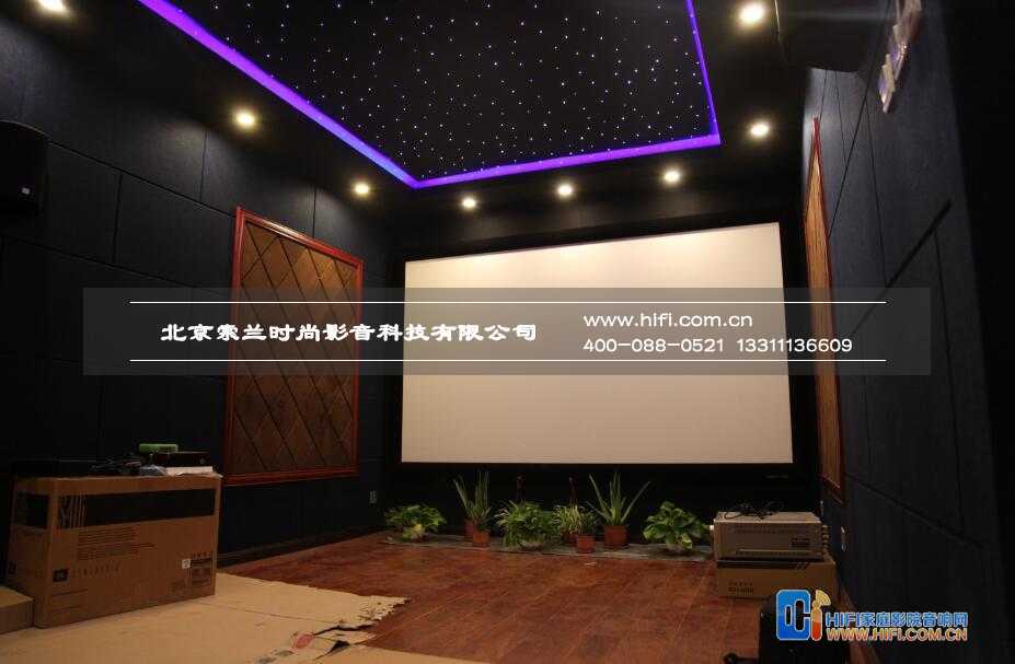 家庭影院设计