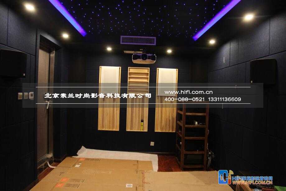 家庭影院设计