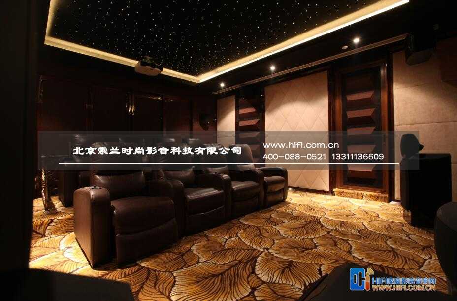 家庭影院设计