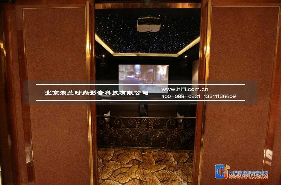 家庭影院设计