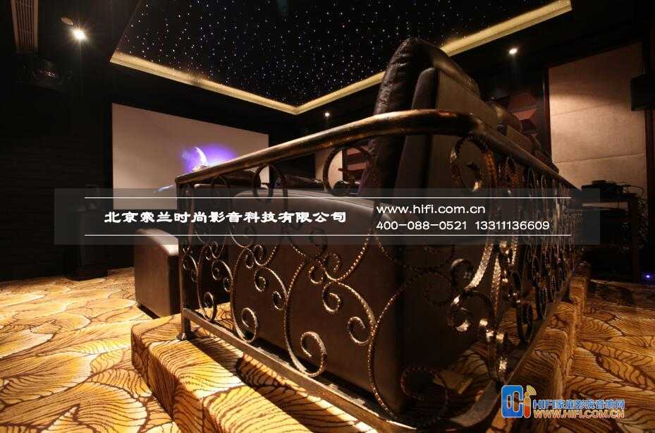 家庭影院设计