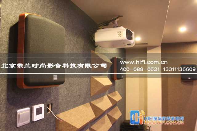 KEF嵌入式家庭影院音响