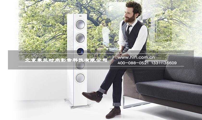 kef reference 5