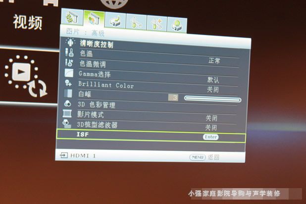 明基W1200投影机