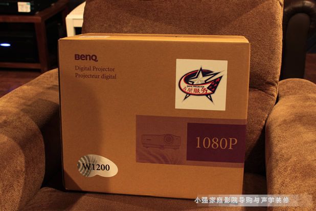 明基家用投影机